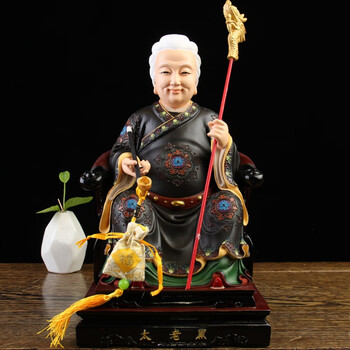 珠观玉赏黑妈妈黑老太太保家仙神像树脂极彩绘仙家像居家供奉家用摆件