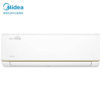 美的(Midea)1.5匹 小鲸鲨 变频冷暖 小京鱼APP控制 壁挂式卧室空调挂机KFR-35GW/JDN8B3E