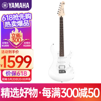 雅马哈（YAMAHA）电吉他 PAC系列印尼进口单摇ST型单单双线圈 PAC012电吉他白色