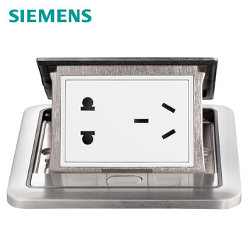 西门子(SIEMENS)开关插座 五孔地插 阻尼缓起隐藏式地面电源插座 不锈钢色
