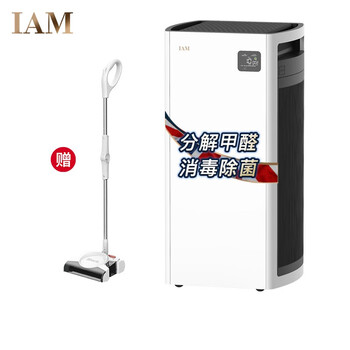 IAM空气净化器家用甲醛数显 除甲醛雾霾细菌病毒空气消毒 京品家电M6