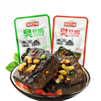 湖南特产正宗长沙臭豆腐香辣小吃臭豆腐干臭干子零食孜然味20包