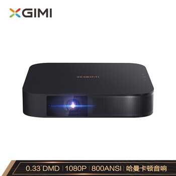 极米(XGIMI)Z6X 投影仪家用 投影机卧室(0.33