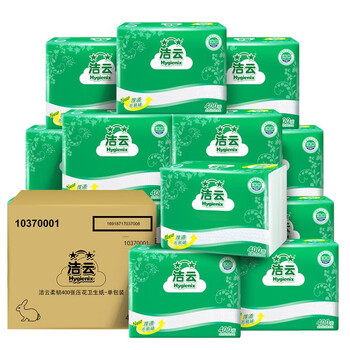 JIEYUN 洁云 Hygienix 洁云 柔韧平板纸 1层*400抽*42包(220*165mm)全利兔-实时优惠快报