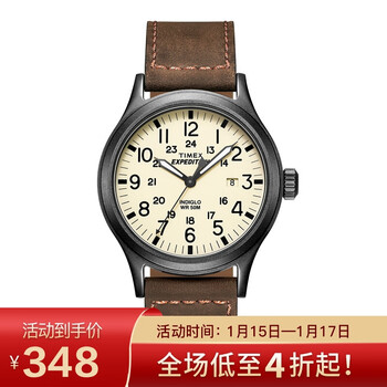 天美时 TIMEX户外运动手表男夜光防水正品男士石英学生手表T49963