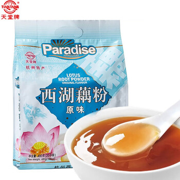 Paradise 天堂伞 天堂 Paradi冲即食速溶早餐代餐杭州特产西湖藕粉480g全利兔-实时优惠快报
