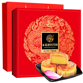 plus会员：DXC 稻香村 佳月 广式月饼礼盒 16饼6味 560g*4件食品类商品-全利兔-实时优惠快报
