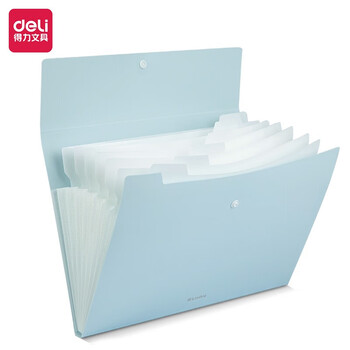 deli 得力 72456 乐素系列 风琴包文件夹 A4/8格数码类商品-全利兔-实时优惠快报