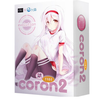 EXEɻ ձοȤƷԷεģ CORON Ԫɻ CORON 2