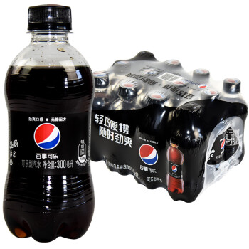 百事可乐无糖可乐300m*12瓶碳酸汽水饮料饮品整箱装.