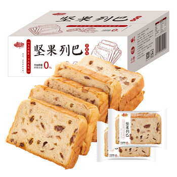 京喜特价：千丝坚果列巴吐司400g整箱全利兔-实时优惠快报