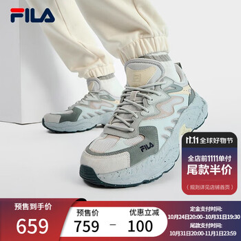 FILA 斐乐 男子老爹鞋 F12M331101F运动户外类商品-全利兔-实时优惠快报