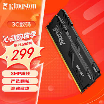 ʿ (Kingston) FURY 16GB(8G2)װ DDR4 3600 ̨ʽڴ BeastҰϵ 