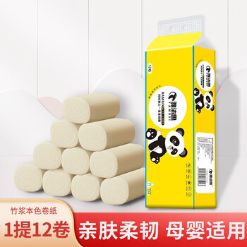 雅沐思 卷纸无芯5层加厚竹1提12卷日用百货类商品-全利兔-实时优惠快报