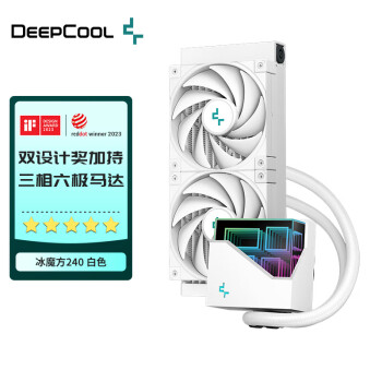 九州风神（DEEPCOOL）冰魔方240CPU一体式水冷散热器白（无限镜像冷头/三相六极马达/PWM调速/磁吸定位安装）