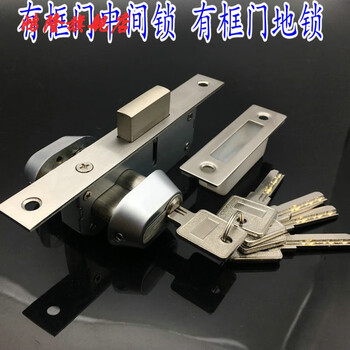 小郎人铝合金平开门地锁断桥平开门地弹锁有框玻璃门锁地弹簧专用锁铜