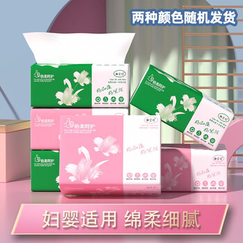 京喜APP、概率券：瀚宣坊原木抽纸 粉色玫瑰60抽*8包日用百货类商品-全利兔-实时优惠快报
