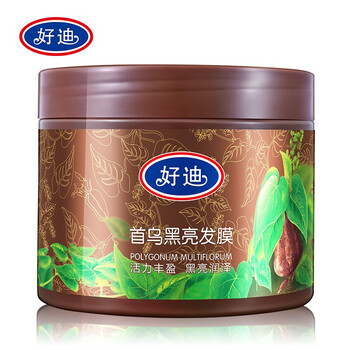 好迪 首乌发膜500g修护焗油膏深层滋养护发免蒸倒膜改善毛躁烫染损伤全利兔-实时优惠快报