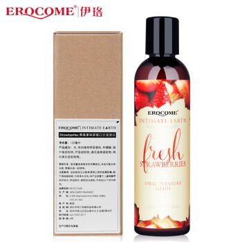 EROCOMEԭװ Ȼлֲ ݮζ Һ Ȥ 󻬼ˮԴҺ ˷ϴ־ Ů÷޵˽Ʒ120ml