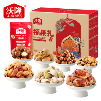 wolong 沃隆 每日坚果混合零食大礼包 福果礼A1200g食品类商品-全利兔-实时优惠快报