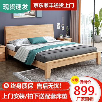 蓓影定制家具怎么样，质量如何，用后反馈
