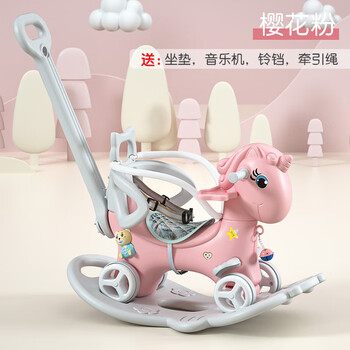 幼贝臣 摇摇马木马儿童玩具男孩女孩婴儿0-1-3岁宝宝生日六一儿童节礼物母婴玩具类商品-全利兔-实时优惠快报
