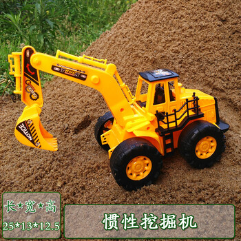 勾机车男孩儿童大号推土电动玩具挖掘工程机挖勾机车28岁小朋友玩挖机