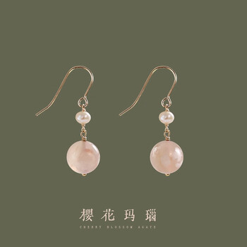 MUCMXG 925纯银天然珍珠樱花玛瑙耳环服饰鞋包类商品-全利兔-实时优惠快报