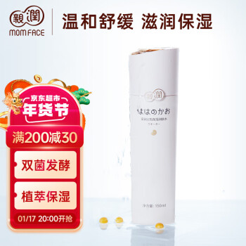 鱣ʪˮ150ml иڿòˮױƷˬˮ