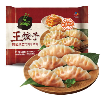 必品阁(bibigo) 韩式泡菜王饺子840g 约24只 蒸饺 煎饺生鲜早餐水饺