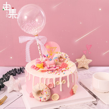 由集生日蛋糕同城配送七夕节预定儿童周岁送女孩女生独角兽网红创意