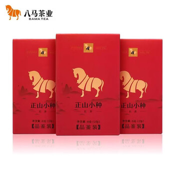bamatea 八马茶业 茶叶 红茶正山小种 武夷山原产 2泡/盒 3盒品鉴装24g食品类商品-全利兔-实时优惠快报