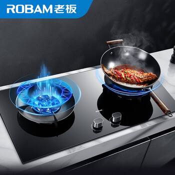 00折后:063680价格:老板( robam )5.