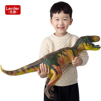 LERDER 乐缔 儿童恐龙玩具男孩可发声软胶霸王龙仿真模型73CM斜长生日礼物母婴玩具类商品-全利兔-实时优惠快报