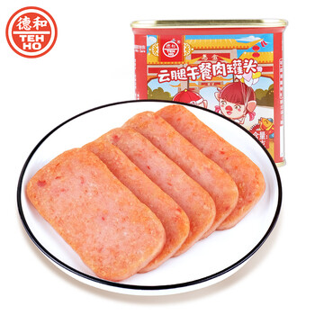 有券的上：德和 云腿午餐肉罐头 340g*1罐食品类商品-全利兔-实时优惠快报