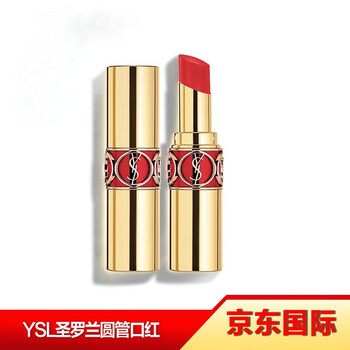 ysl圣罗兰口红方管圆管正红色1号13号方管新色1966自然缎光38g圆管46