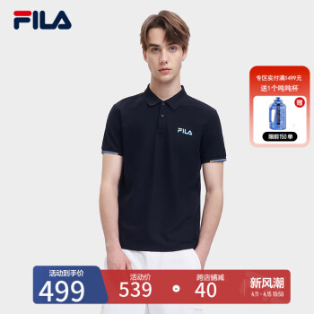 FILAֹٷװPOLO2024ļʱзPOLO ɫ-BK 170/92A/M