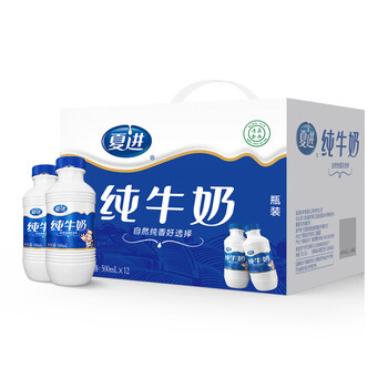 夏进 纯牛奶 500ml*12瓶全利兔-实时优惠快报