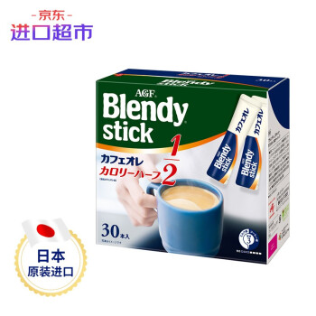 AGF Blendy系列 拿铁风味欧蕾速溶咖啡  低卡路里 5.7g*30支