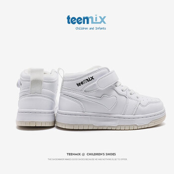 TEENMIX 天美意 2023秋季新款小孩防滑板鞋aj儿童运动鞋母婴玩具类商品-全利兔-实时优惠快报