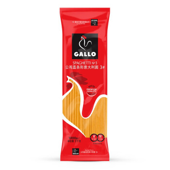 GALLOֱ֬3#1000gֱ