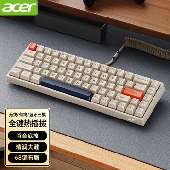 acer 宏碁 无线蓝牙双模机械键盘键小型便携办公游戏笔记本台式电脑手机平数码类商品-全利兔-实时优惠快报