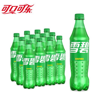再降价、京喜特价APP：可口可乐（Coca-Cola）碳酸汽水饮料 500ml 雪碧500ml*12瓶全利兔-实时优惠快报