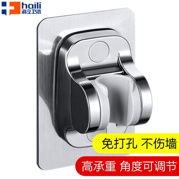 HaiLi 海立 XP100 洗衣机排水管 1m家具家装类商品-全利兔-实时优惠快报