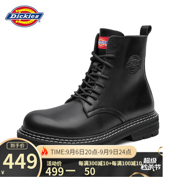 京东PLUS：Dickies 帝客 马丁靴男靴子男拉链系带男靴工装靴 黑色 41全利兔-实时优惠快报