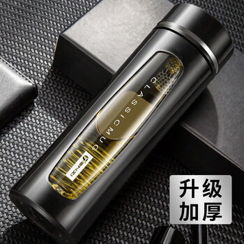 TiaNXI 天喜 玻璃杯 双层塑玻水杯大容量茶水分离办公泡茶杯子 黑色390ml日用百货类商品-全利兔-实时优惠快报