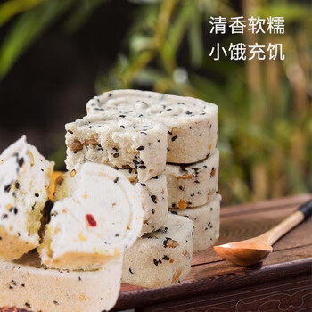食芬有缘 酸枣仁丸蜜制酸枣仁丸 坚果八珍糕2袋医疗保健类商品-全利兔-实时优惠快报