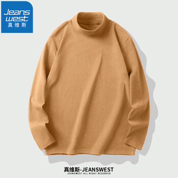 JEANSWEST 真维斯 男士双面德绒半高领打底衫 EE-33服饰鞋包类商品-全利兔-实时优惠快报