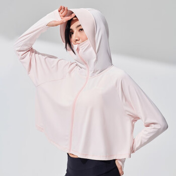 伯希和防晒衣女新款UPF50+防紫外线透气冰感皮肤风衣冰丝防晒披肩 浅粉色 M