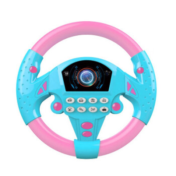 抖音网红同款汽车副驾驶方向盘模拟器车载儿童玩具 粉色方向盘
